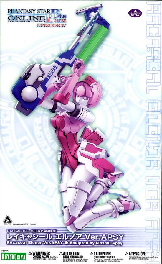 コトブキヤ　レイキャシール エルノア Ver.APSY　ファンタシスターオンライン ブルーバースト
