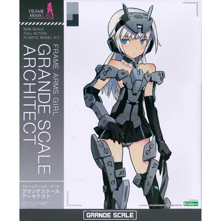 コトブキヤ　グランデスケール アーキテクト　フレームアームズ・ガール