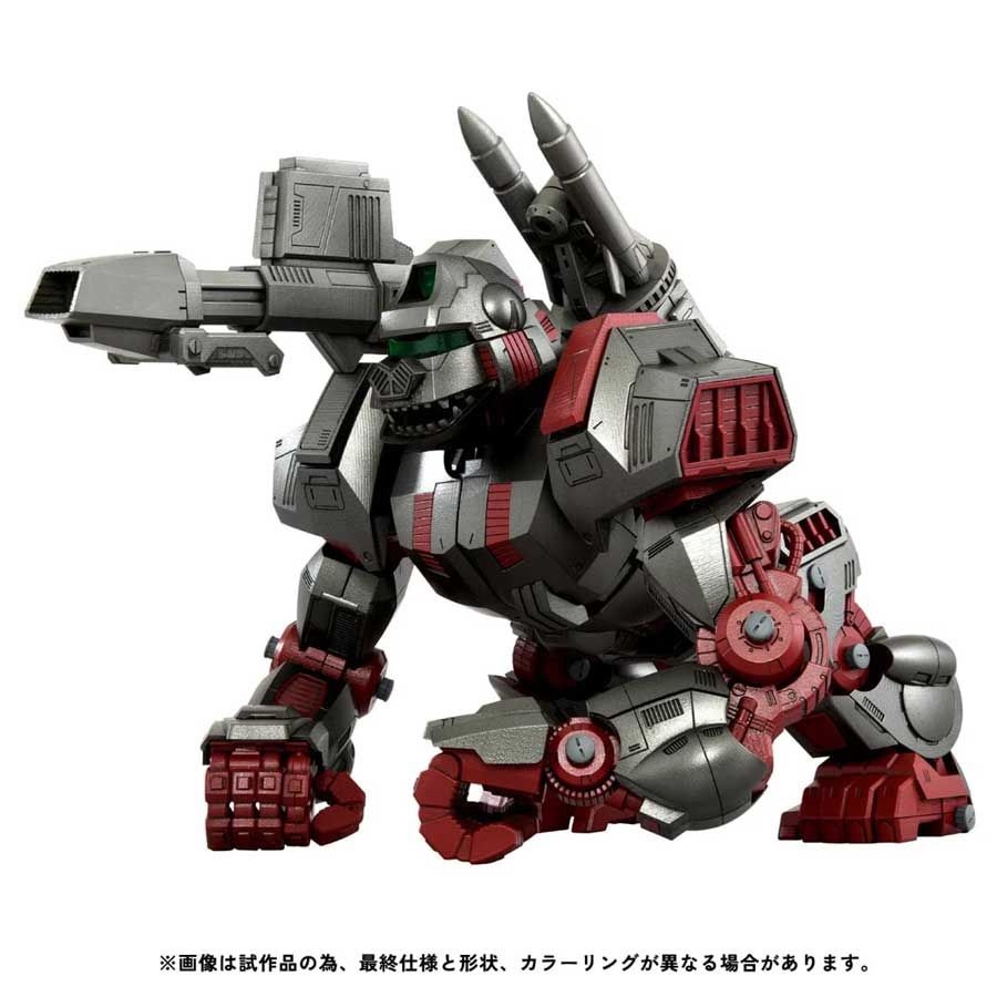 タカラトミー　リアライズモデル ゾイド RMZ-009 アイアンコング ガイロスカラー　ZOIDS T-SPARK