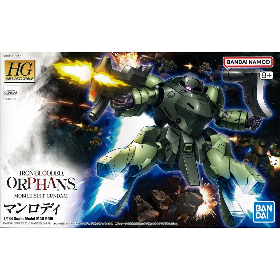 バンダイスピリッツ　HG 1/144 マン・ロディ　機動戦士ガンダム 鉄血のオルフェンズ