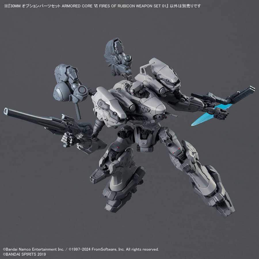 バンダイスピリッツ　30MM オプションパーツセット ARMORED CORE Ⅵ FIRES OF RUBICON WEAPON SET 01　AC VI