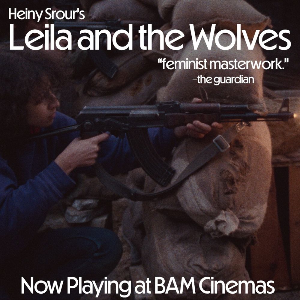 Leila and the Wolves is Now Playing at BAM in Brooklyn NY