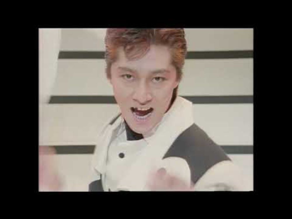 米米CLUB「愛はふしぎさ」(1993)