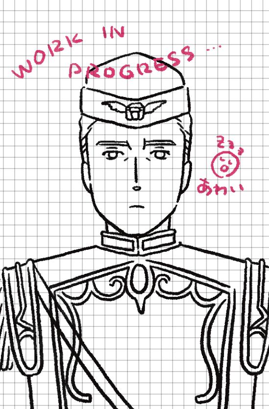 銀英伝OVA キスリングの二次創作絵の線画