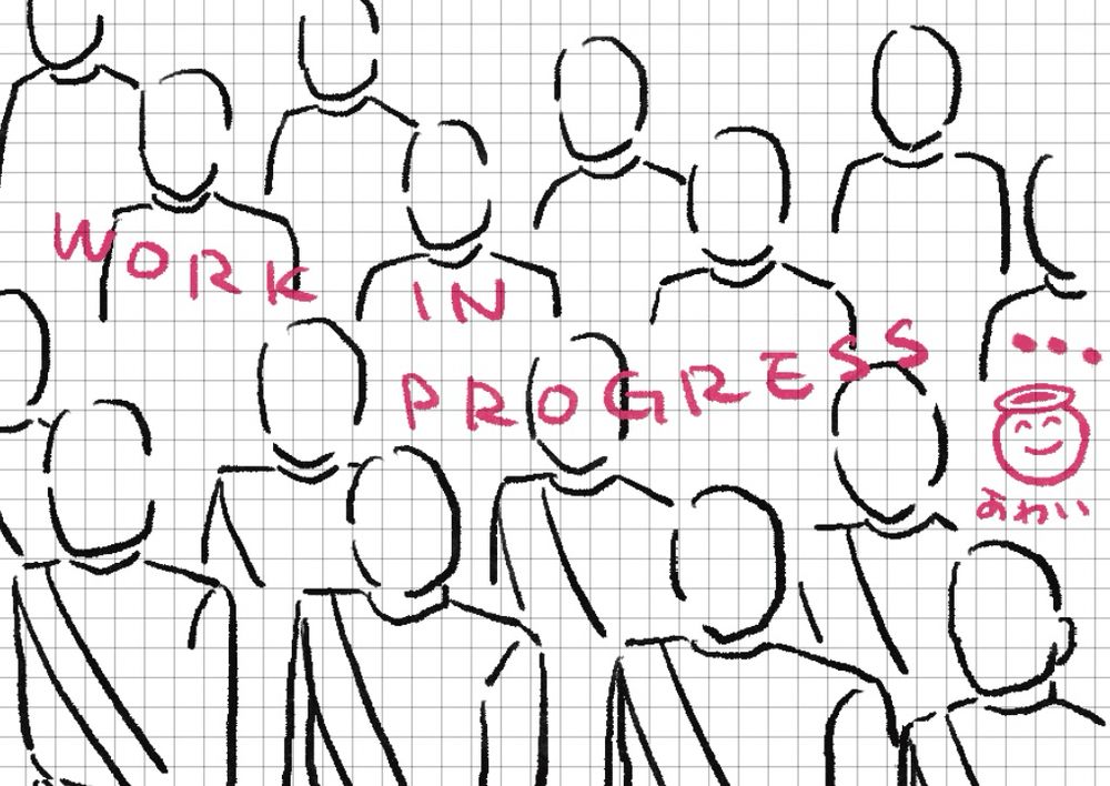 銀英伝OVAの二次創作絵 立ち並ぶ帝国軍人の一コマ…の下絵