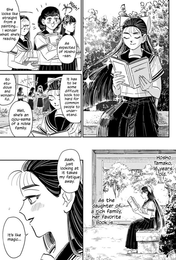 An page from 