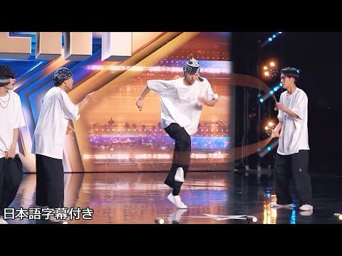 【和訳】縄跳びが前代未聞の歓声に！日本から来たハリボー | BGT 2024