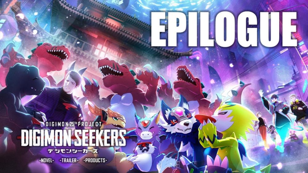 【DIGIMON SEEKERS】NOVEL：EPILOGUE〈朗読劇〉