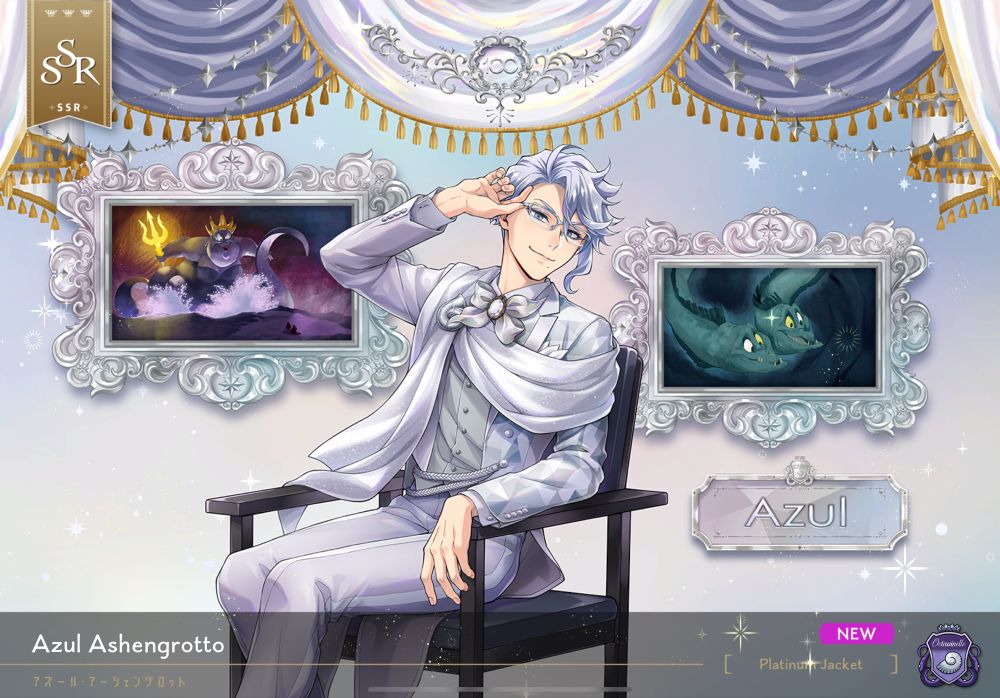 Screenshot of the Platinum Jacket birthday card for Azul from the game Twisted Wonderland