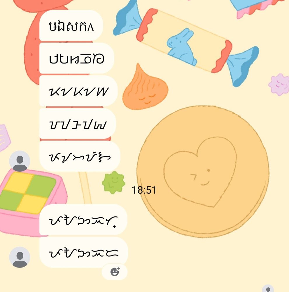 messenger screenshot with a pastel candy and sweet background. different writing scripts saying pangit/ugly is sent to me