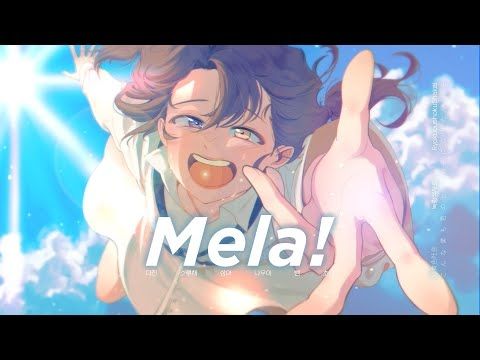 緑黄色社会 - Mela!