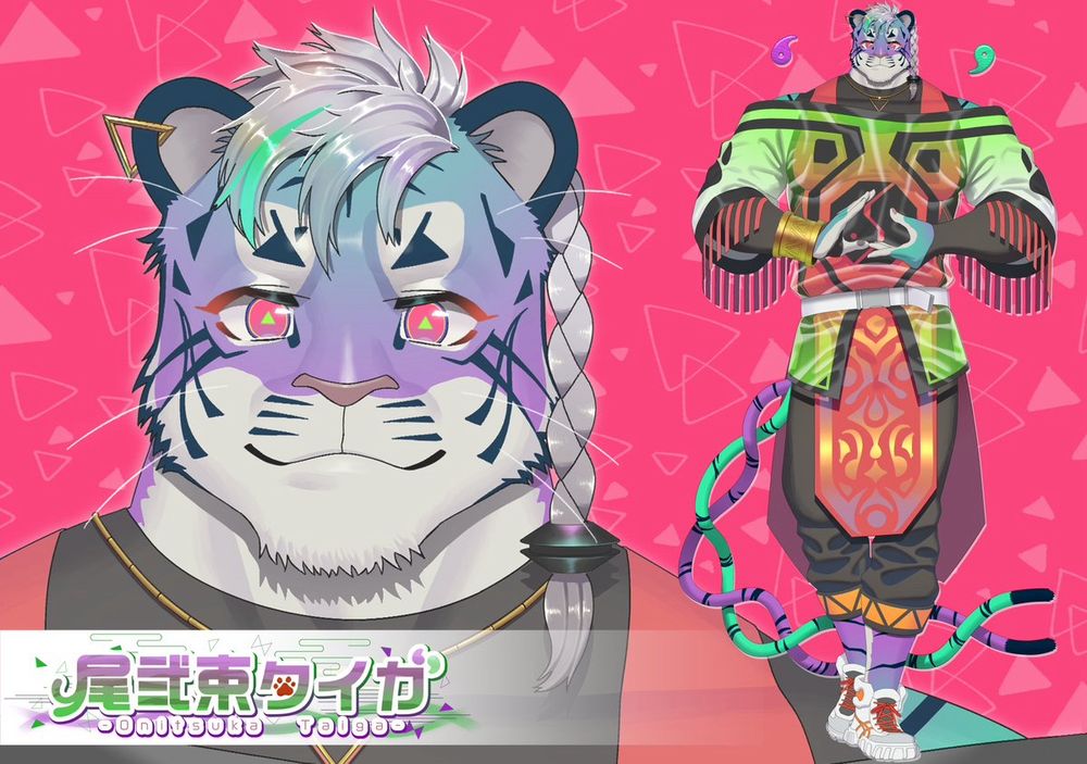 尾弐束タイガ🐯🔺 (@onitsukataiga.bsky.social) — Bluesky
