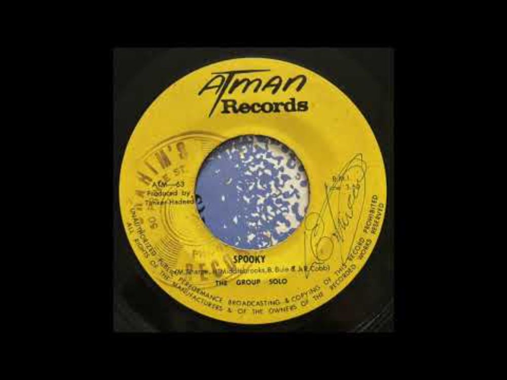 The Group Solo - Spooky (Mind-blowing Psychedelic Funk - Jazz Trinidad)