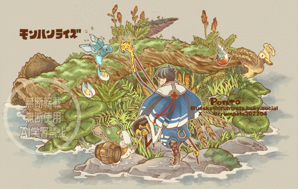 【monster hunter rise】fan art