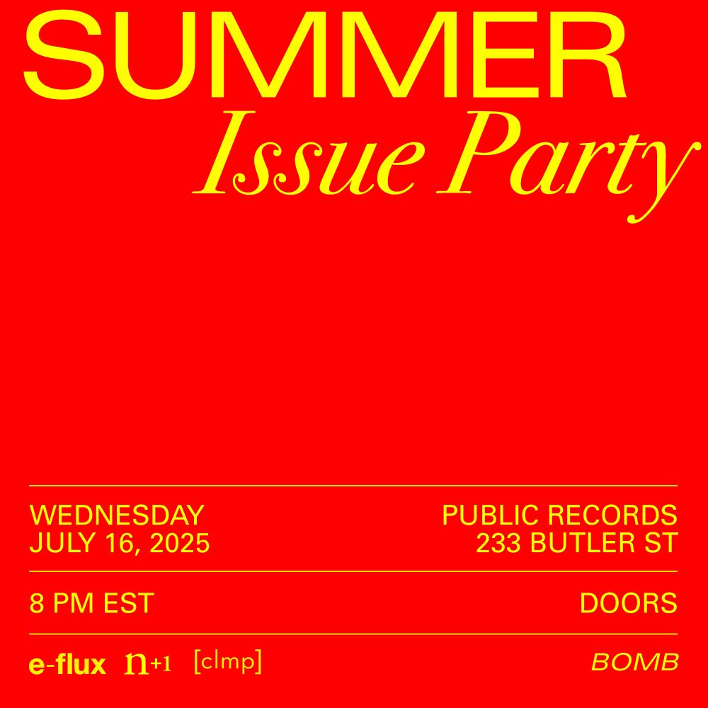 Red and yellow invite to BOMB Magazine's summer issue party.