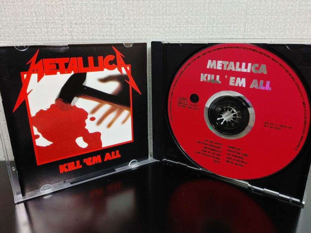 Kill 'em All by Metallica