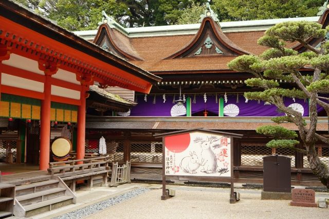 Sumiyoshi_Shrine_Shimonoseki1.jpg