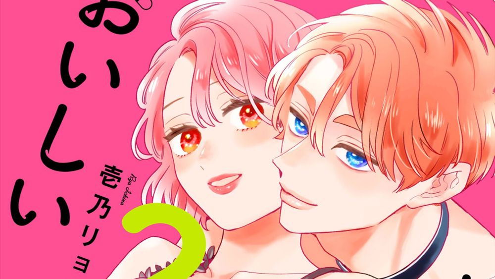 Mangá Double the Trouble, Twice as Nice termina após três anos de publicação | OtakuPT