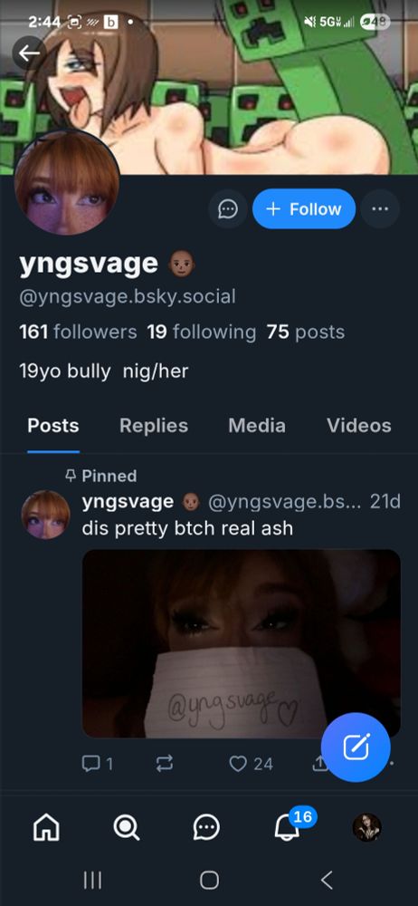 screenshot of profile