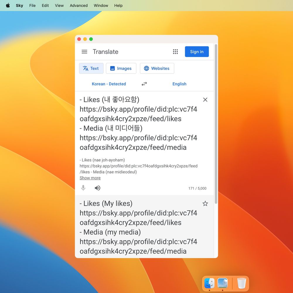 A screenshot of the Translate window.
