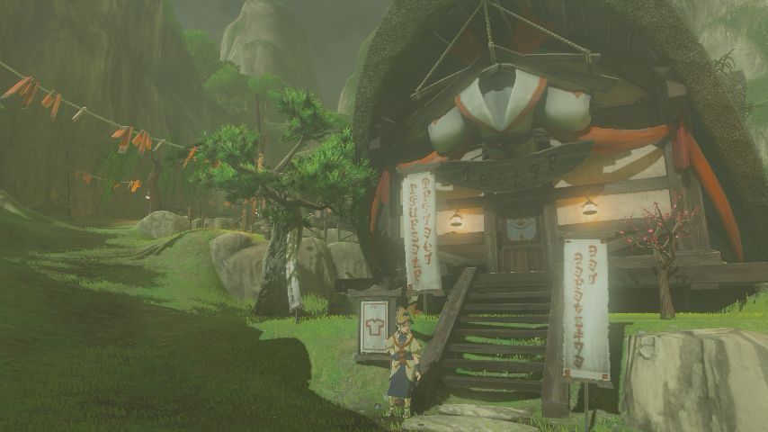 In-game Breath of the Wild photo.