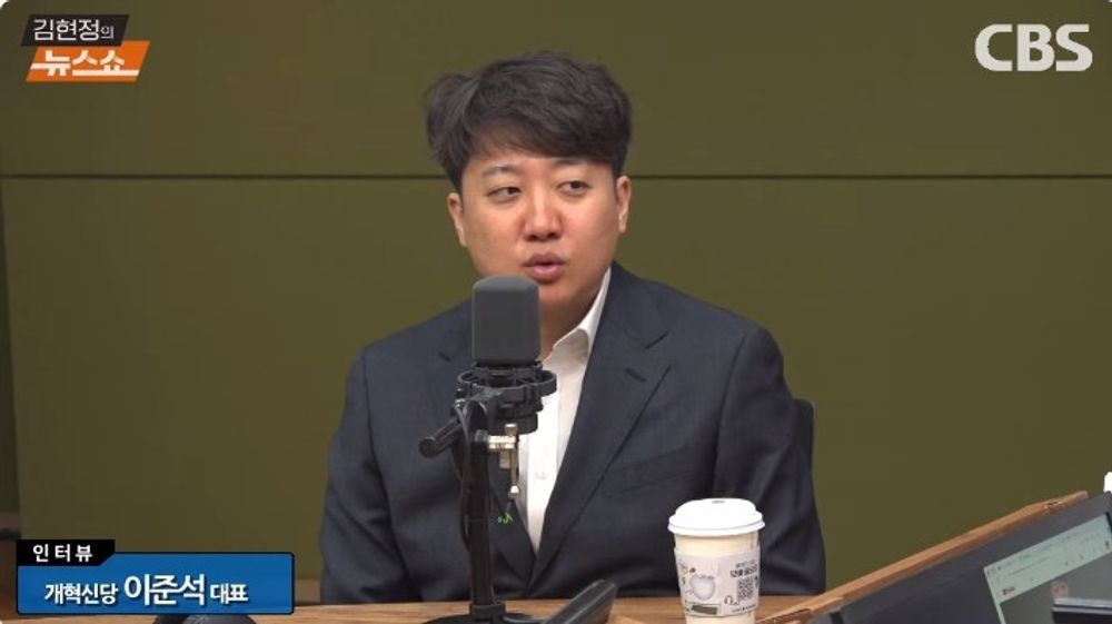 이준석 "한동훈 당권 도전? 지금은 호남 가서 마을 변호사 해야"