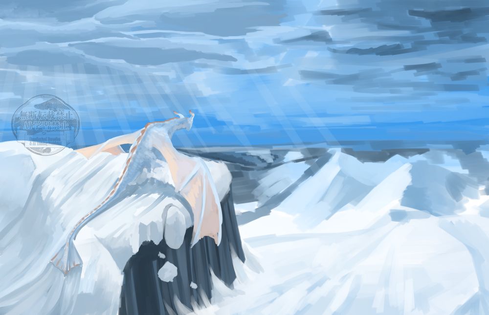 起きてきた雪色のドラゴンが、雲間から光が差し込む雪景色の中に、飛びたとうとしている絵。