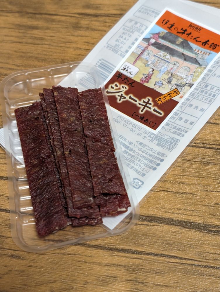 伊達の牛タン本舗　牛タンジャーキー