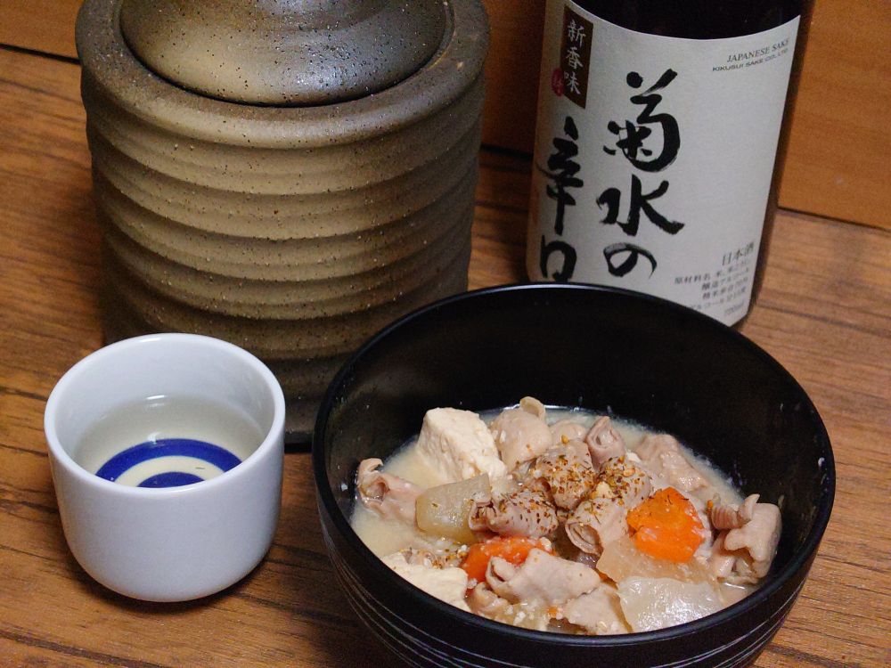 晩酌