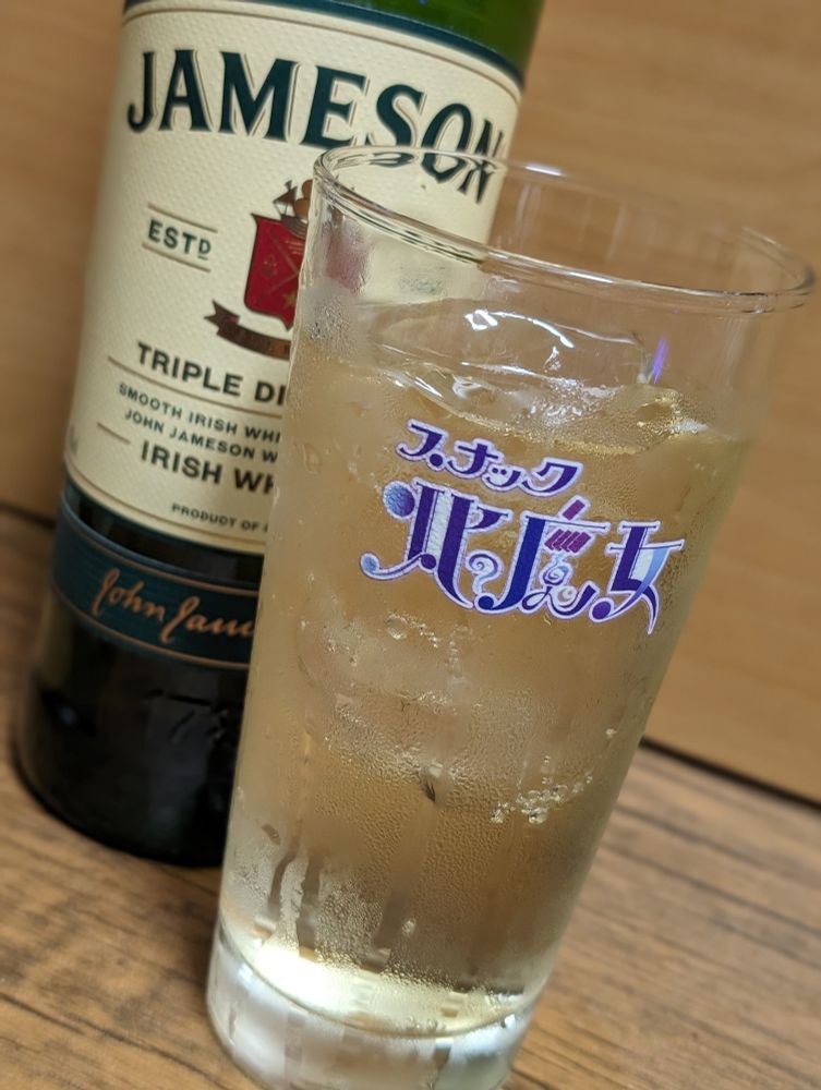 ジェムソン スタンダード ハイボール
