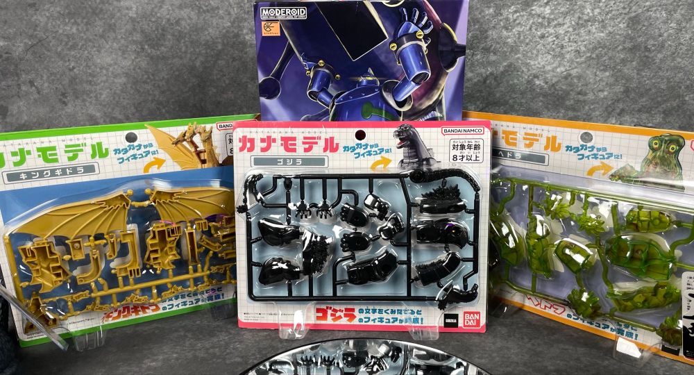 Kana model kits + Godzilla 