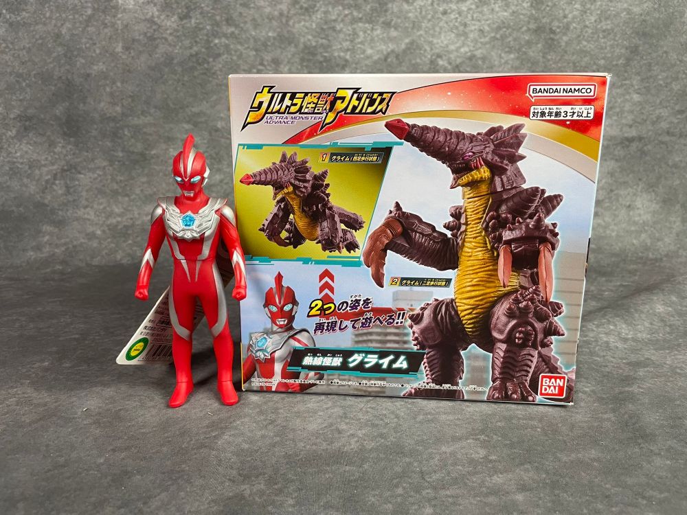 Ultraman Omega 
And Grime 