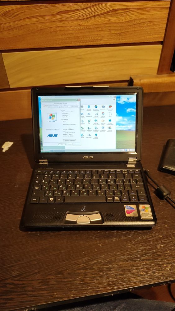 Laptop itself. ASUS S200N. Very small.
