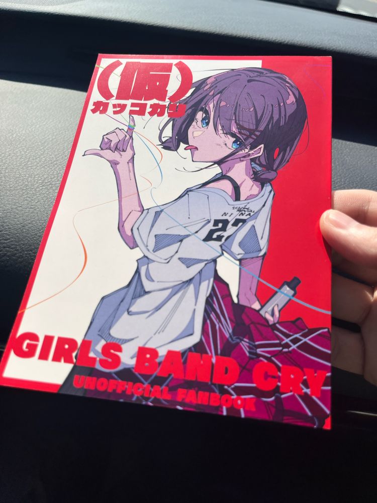 この本の最後に載っています。
印刷単価560円、会場価格500円（逆ザヤ）。