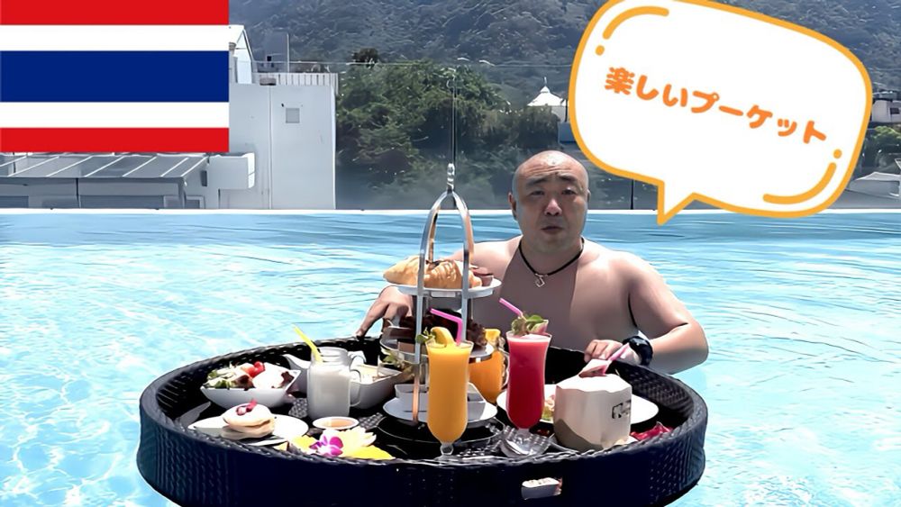 【タイ旅行】プーケットのおすすめホテルとテーマパークを楽しんできました