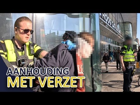Politie | Aanhouding met verzet | Verdachte probeert raam in te slaan.