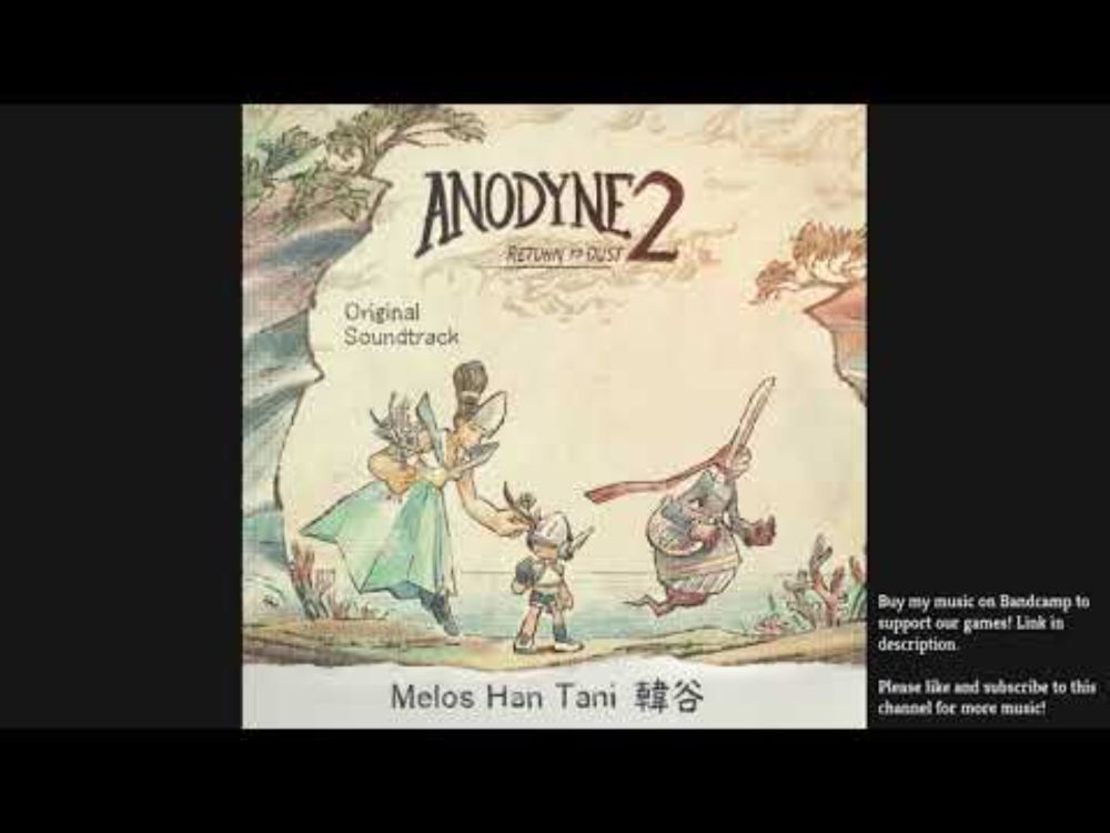 Anodyne 2 OST - 05 Yummy Sippy Cozy (Official Upload)