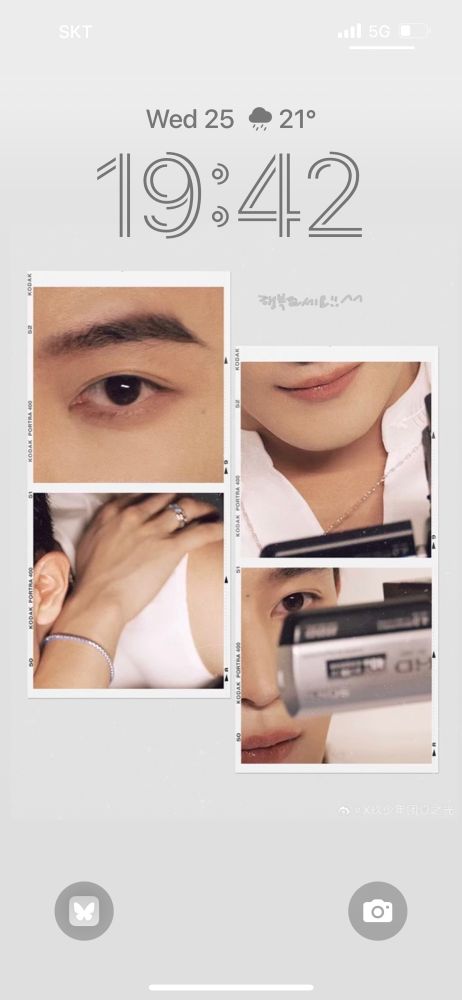 screenshot of a phone lock screen with four cropped photos of xia zhiguang’s eye, mouth, hands and eye looking into a camcorder. 