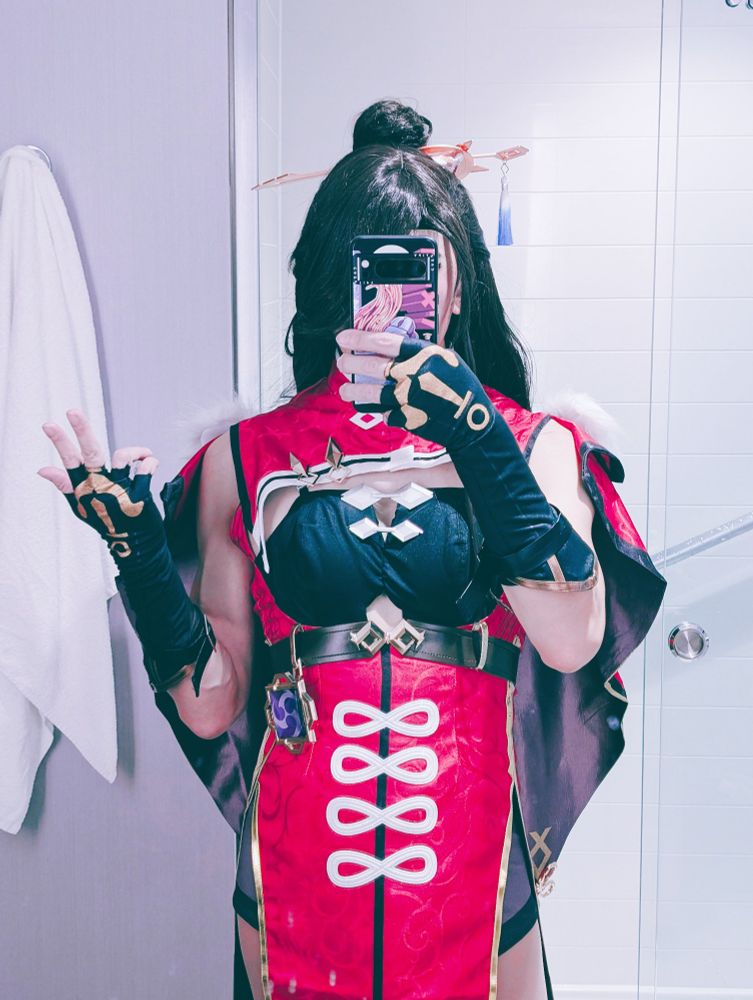 Beidou mirror selfie