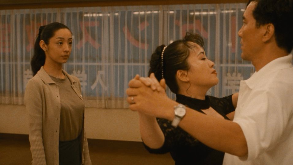 Shall We Dance? (1996)