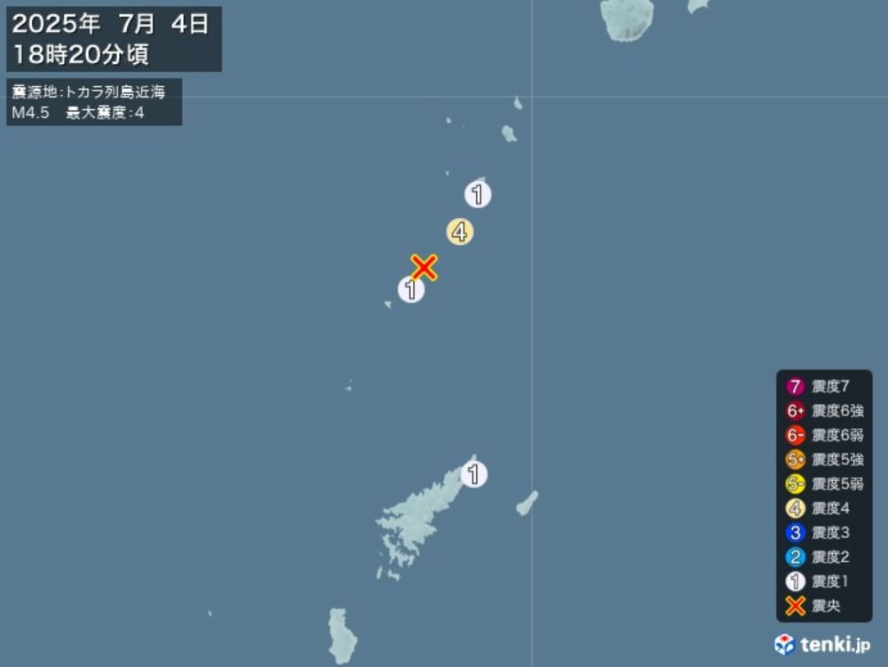 地震情報 07月04日 18時20分頃発生 最大震度：4 - tenki.jp