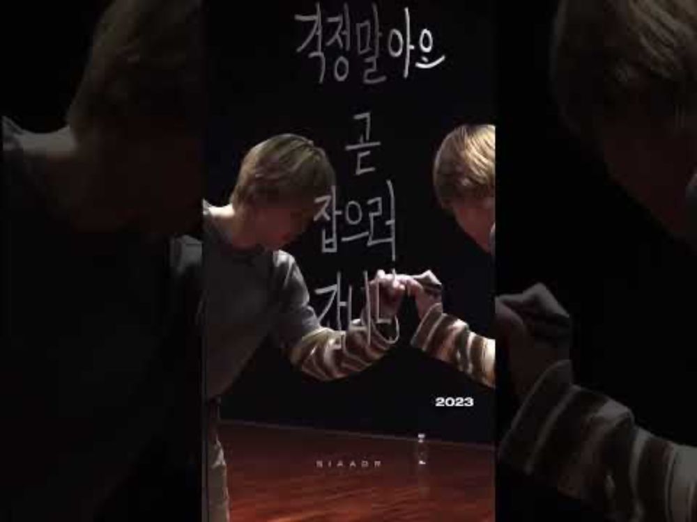 He Kept His Promise!He's Back🥺💜||#Jimin #Shorts