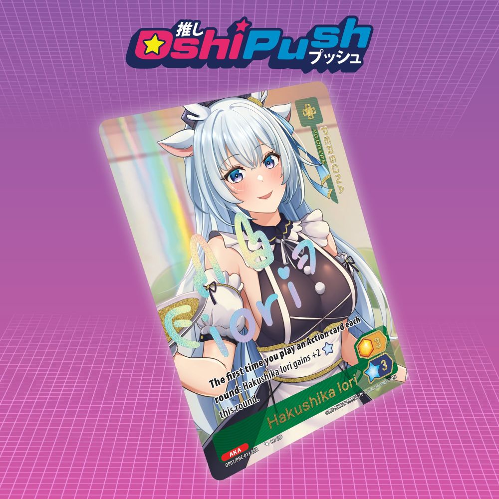 Iori in her usual waitress inspired outfit on a TCG card. Art by Mr.2D. She's a regular 'cow?' anime girl. 