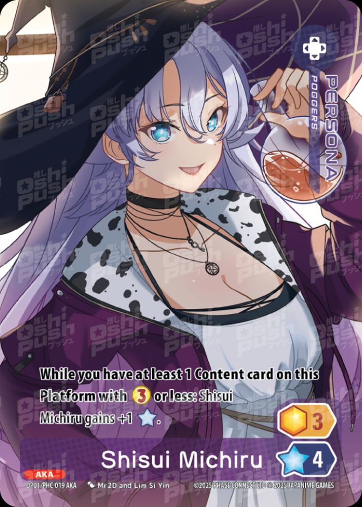 Shisui, vtuber under Phase Connect. She is holding a mask of liquid. Art by Mr2D and Lim Si Yin.