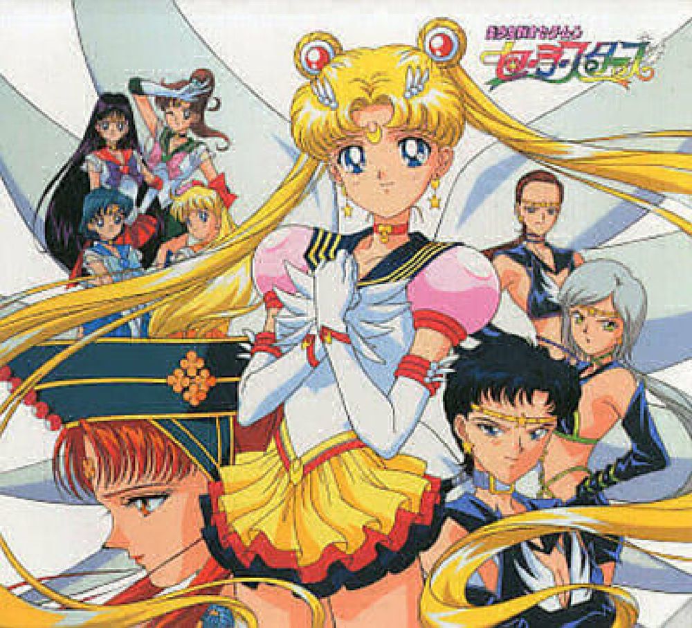 Sailor moon and the cast of sailor stars