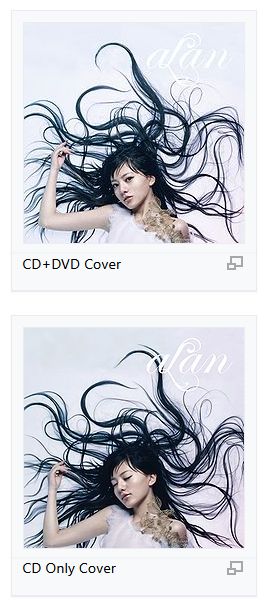alan's second single hitotsu. wide shot, cd+dvd version eyes open, cd only eyes closed