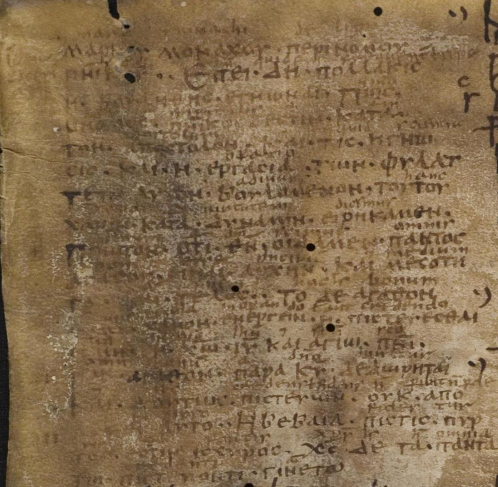 Manuscript image