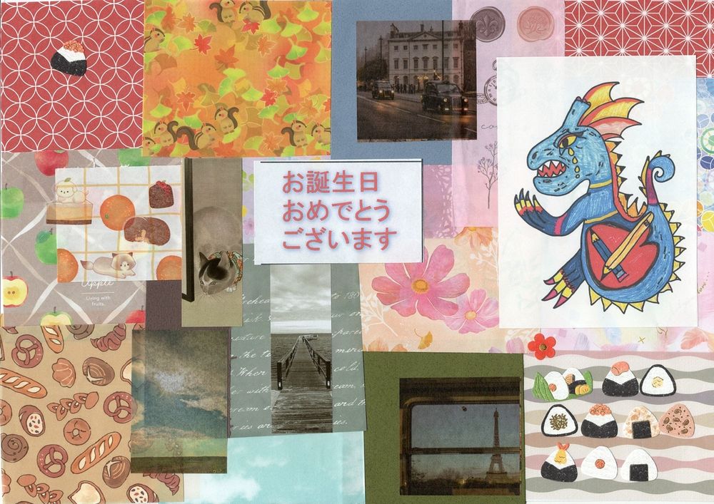 端っこにいる青い怪獣は、私が考えた「えんぴつ怪獣」でーす！