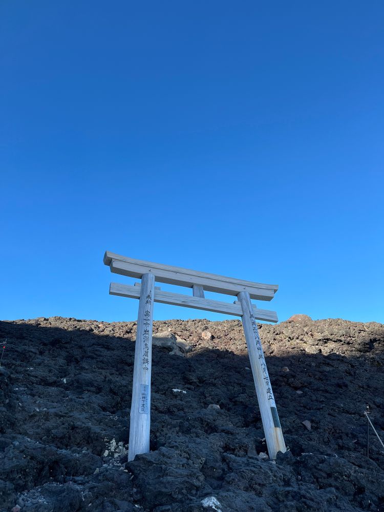 Tori au sommet du Mont Fuji. 