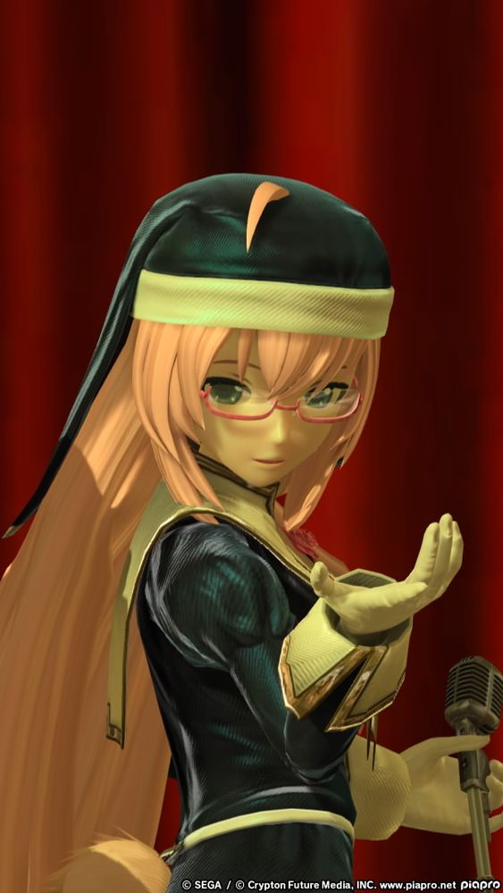 Luka Megurine